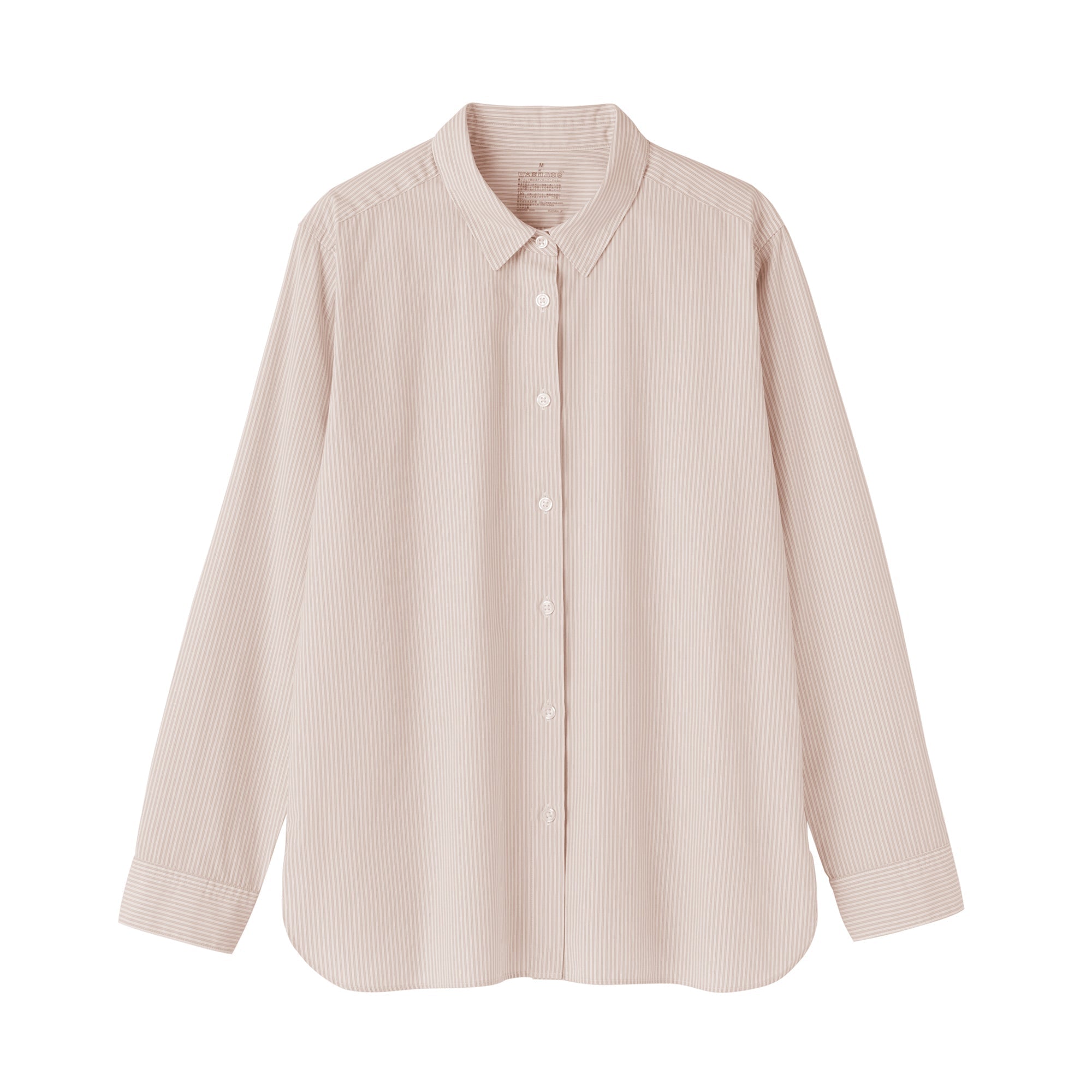Broadcloth Shirt