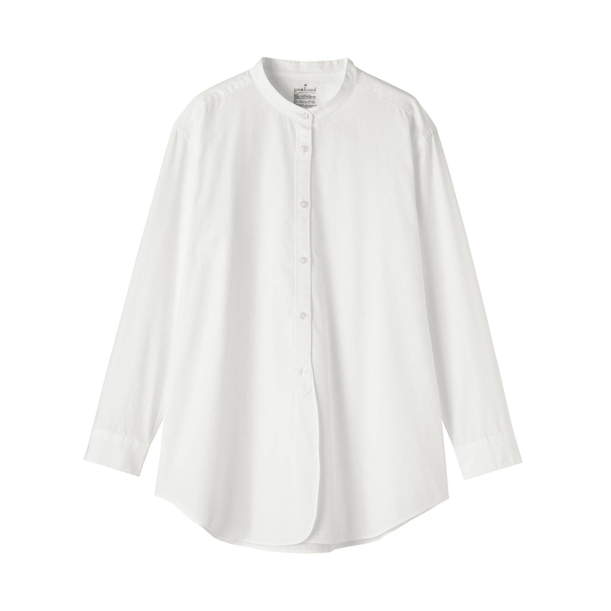 Broadcloth Long Shirt