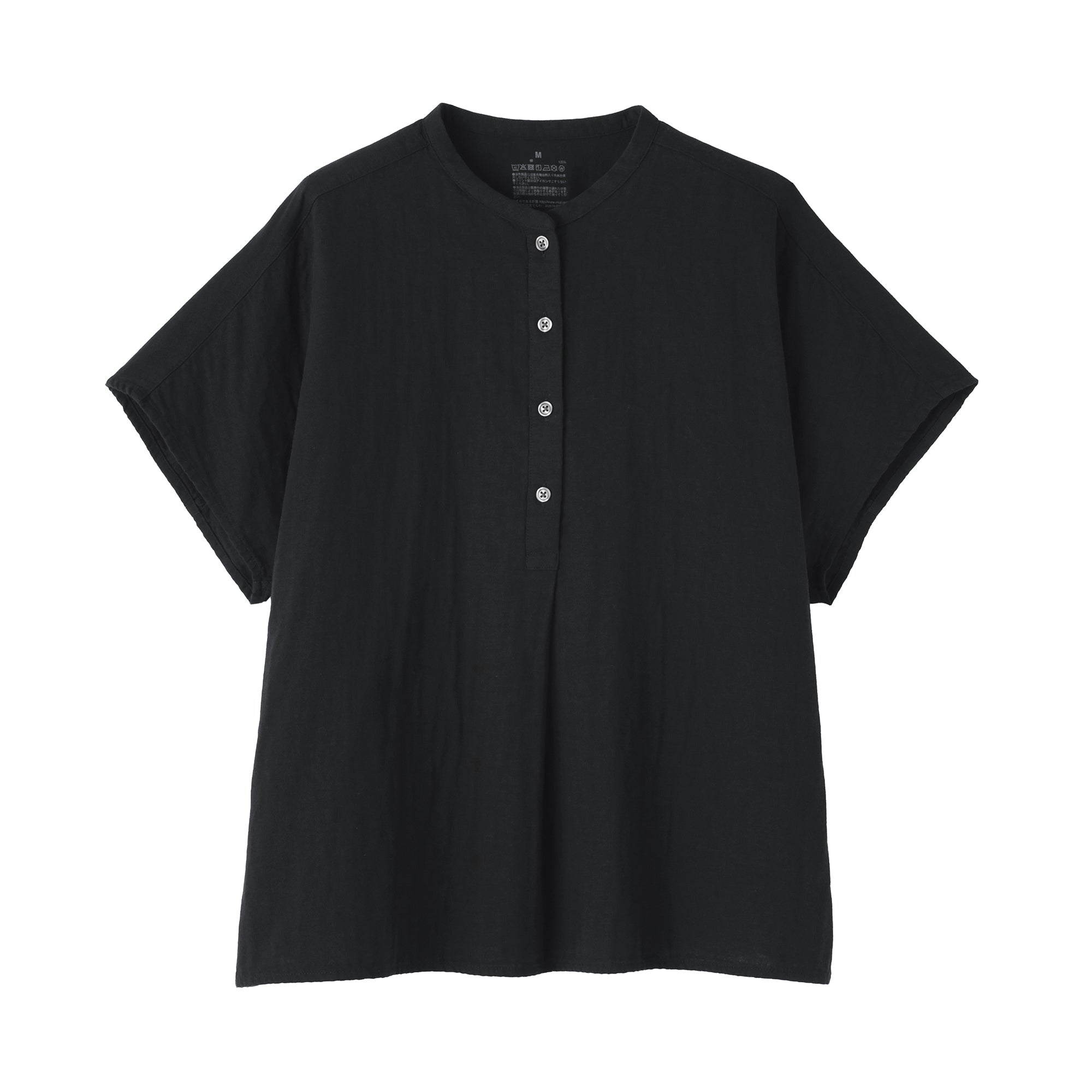 Kapok Blend Double Gauze Blouse