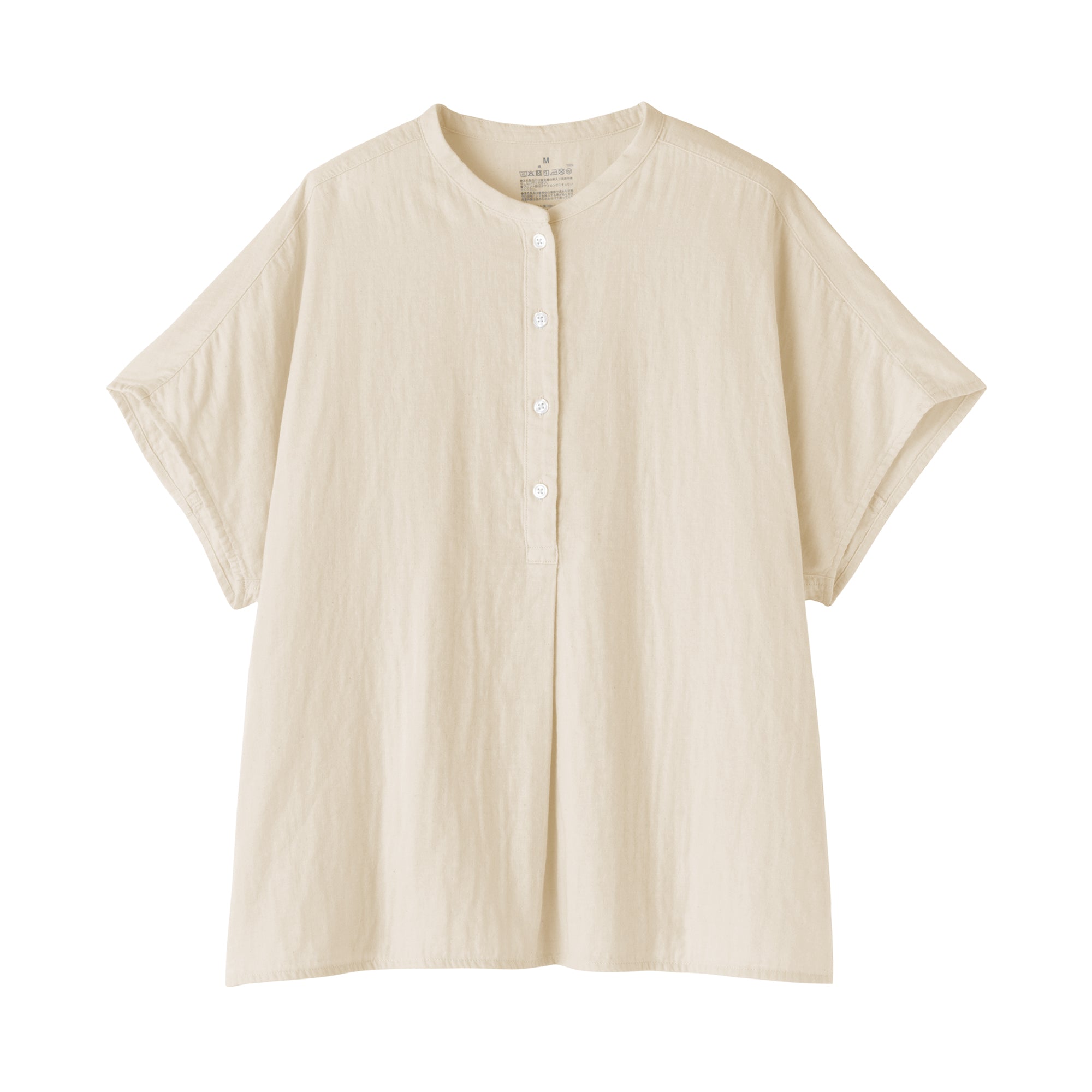 Kapok Blend Double Gauze Blouse
