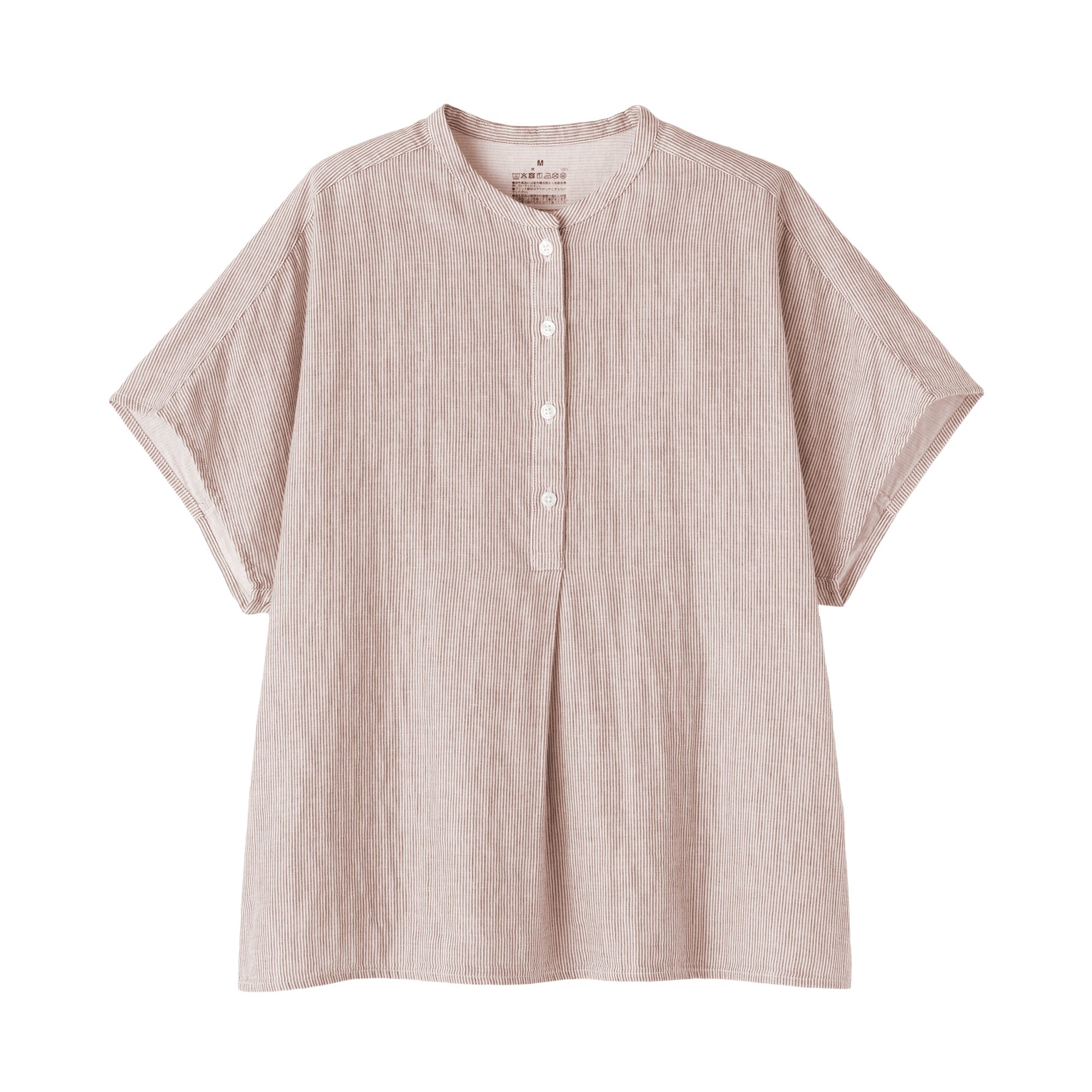 Kapok Blend Double Gauze Blouse