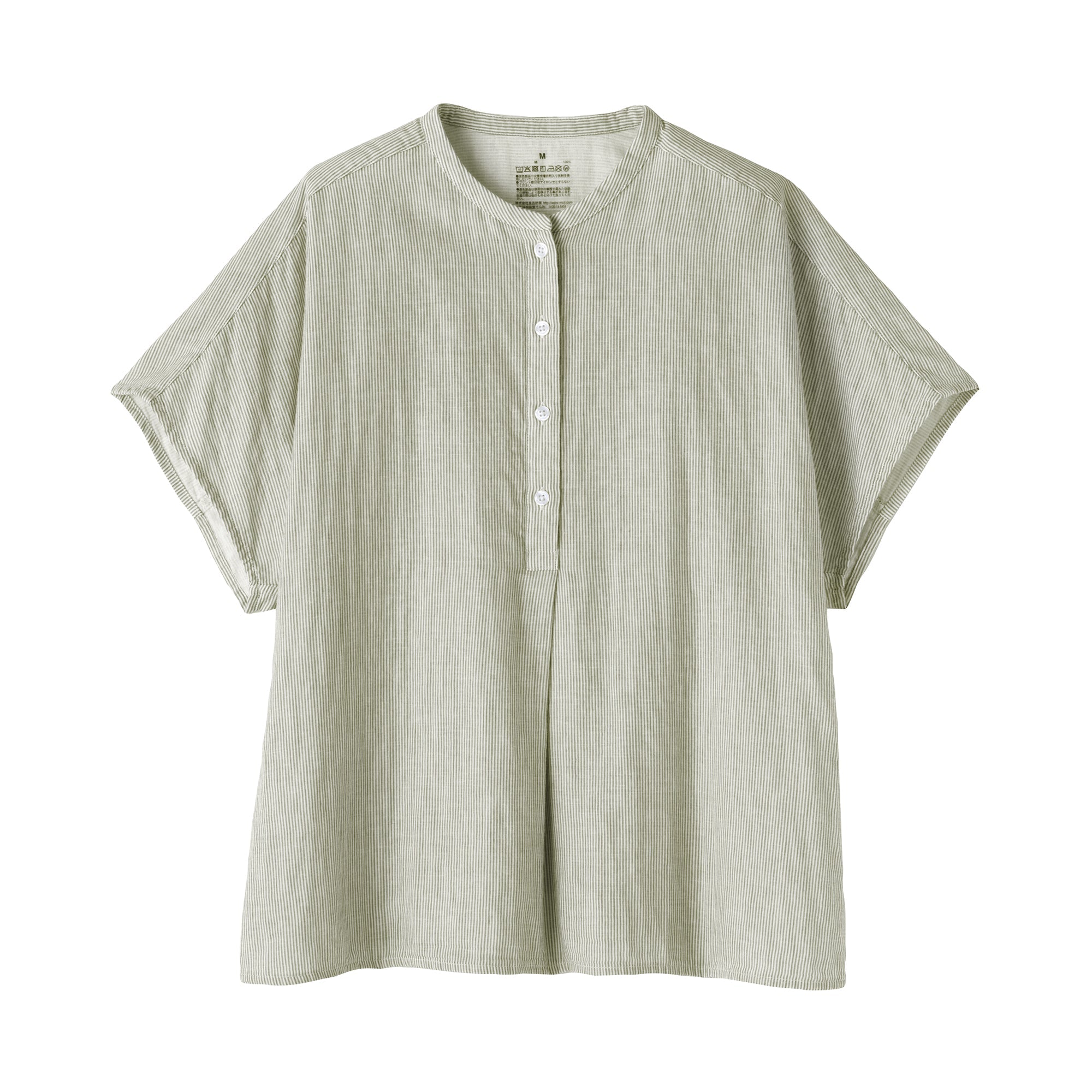 Kapok Blend Double Gauze Blouse