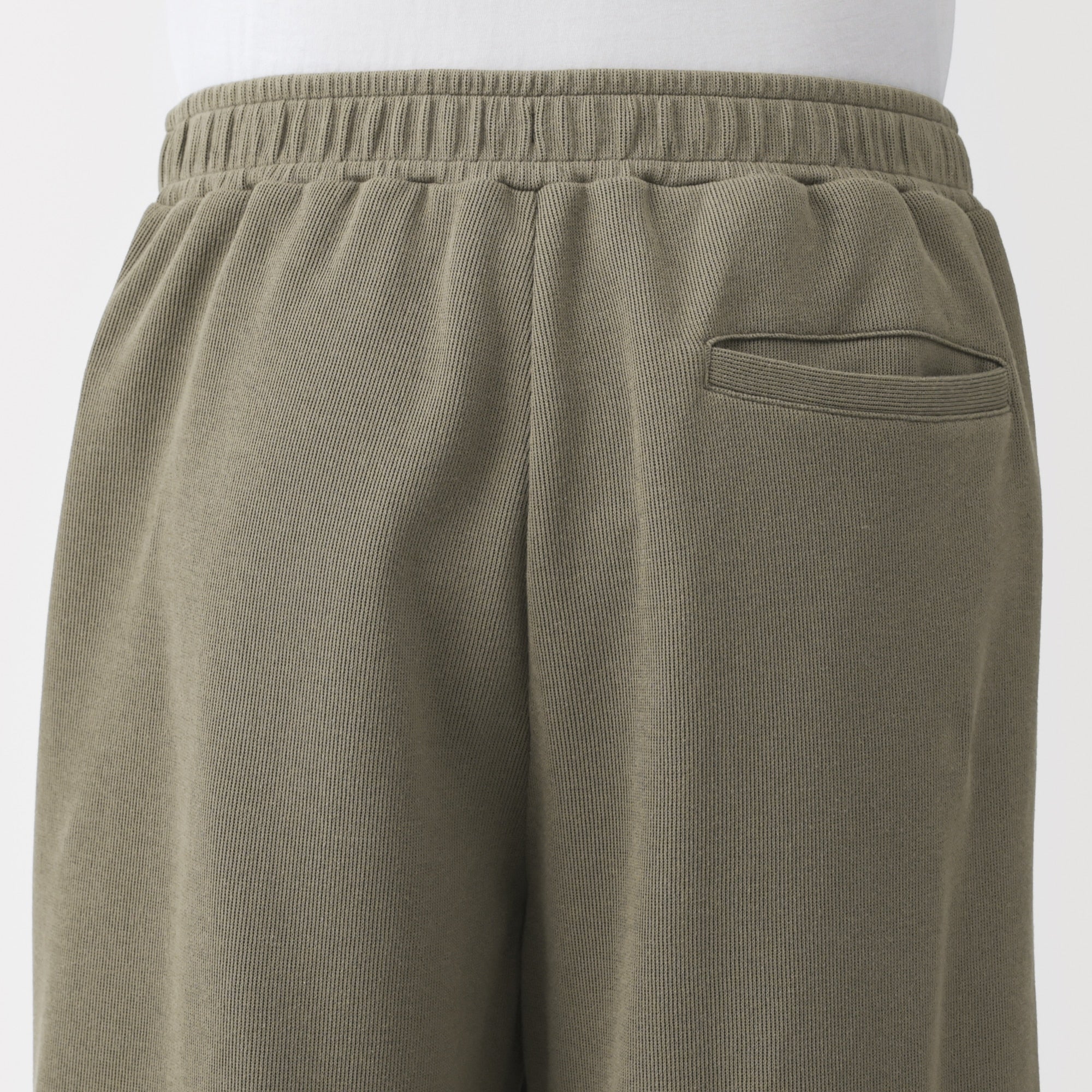 Double Knit Sweatpants