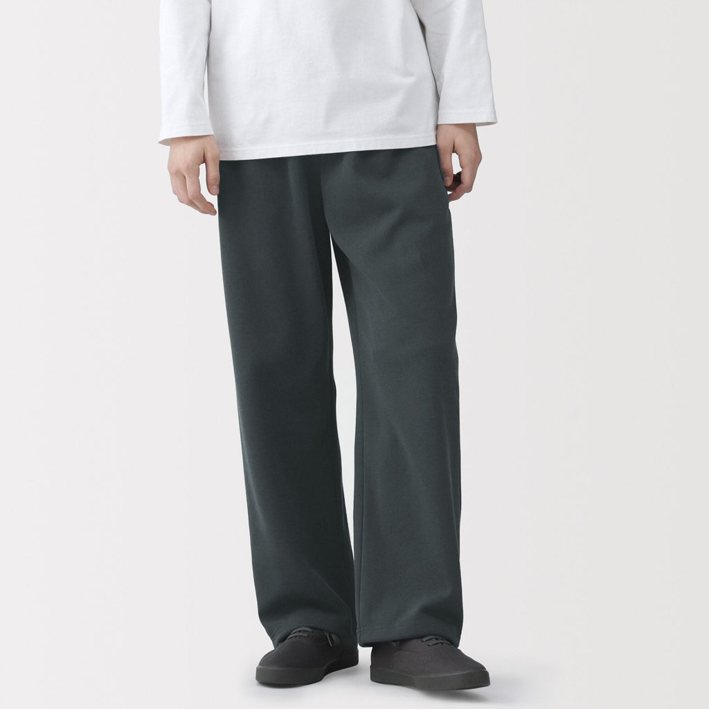 Double Knit Sweatpants