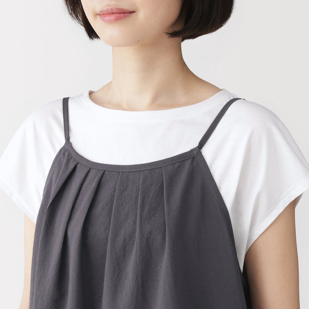 Breathable Cami Dress