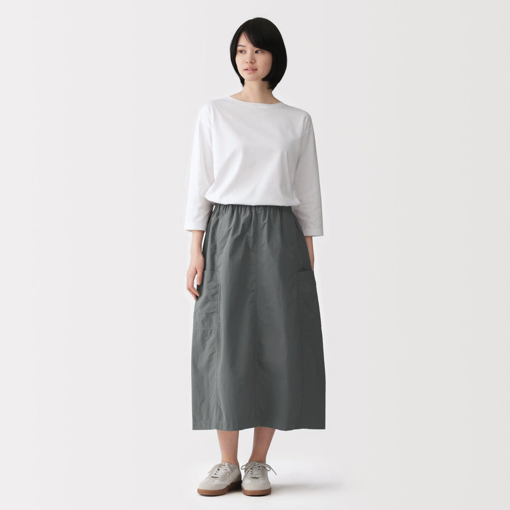 Water Repellent Cargo Skirt