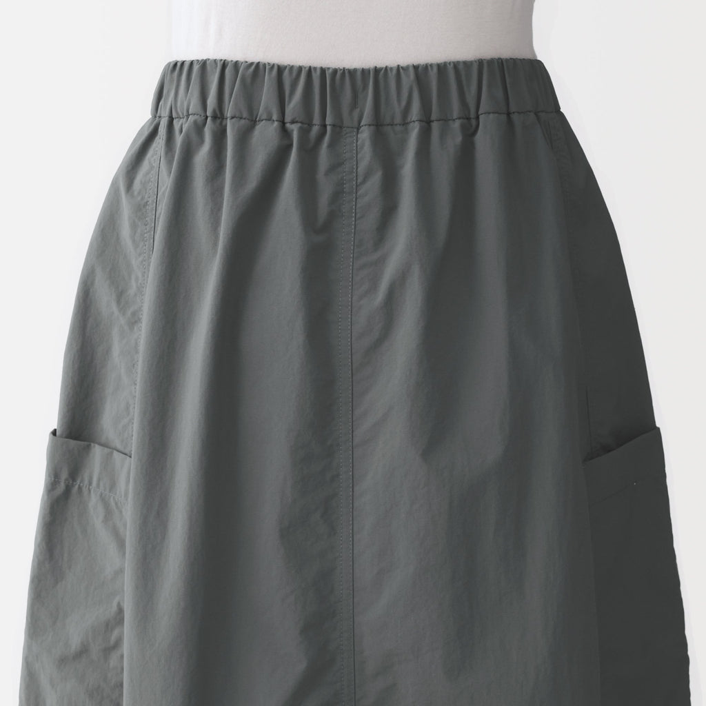Water Repellent Cargo Skirt