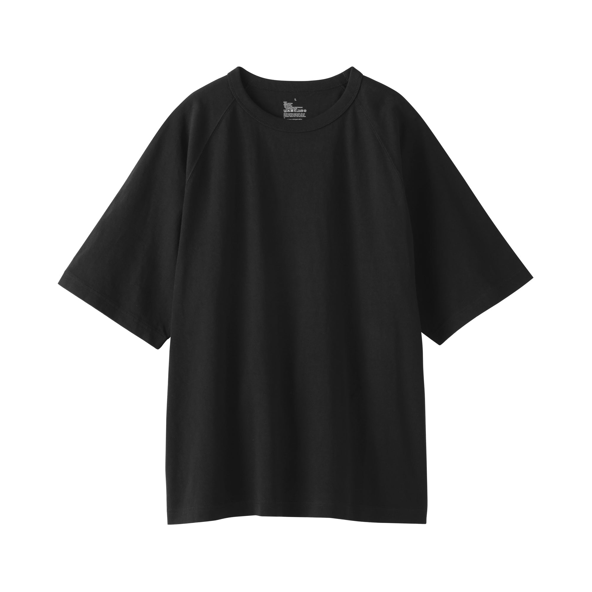 Heavyweight Cotton Half Sleeve T-Shirt
