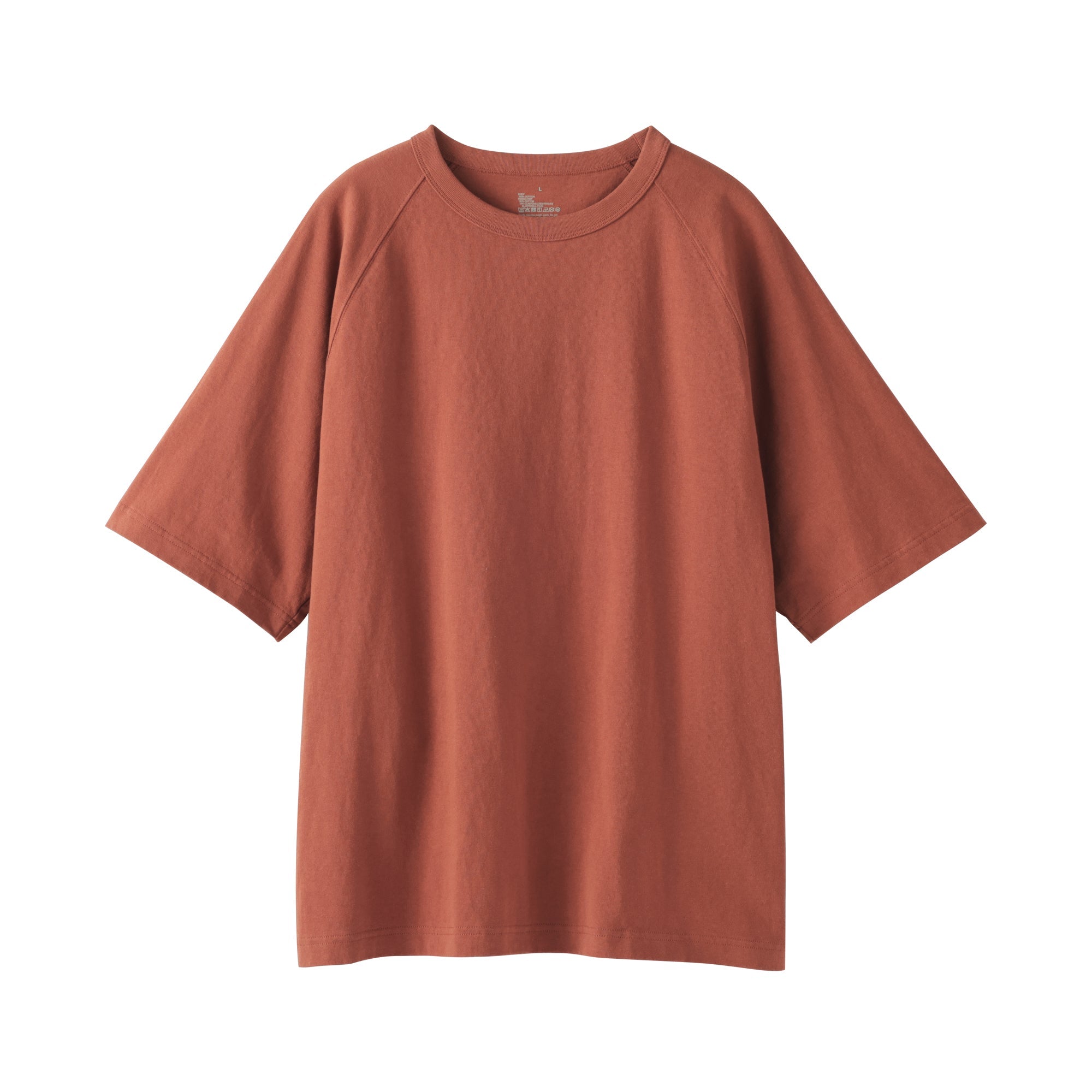 Heavyweight Cotton Half Sleeve T-Shirt