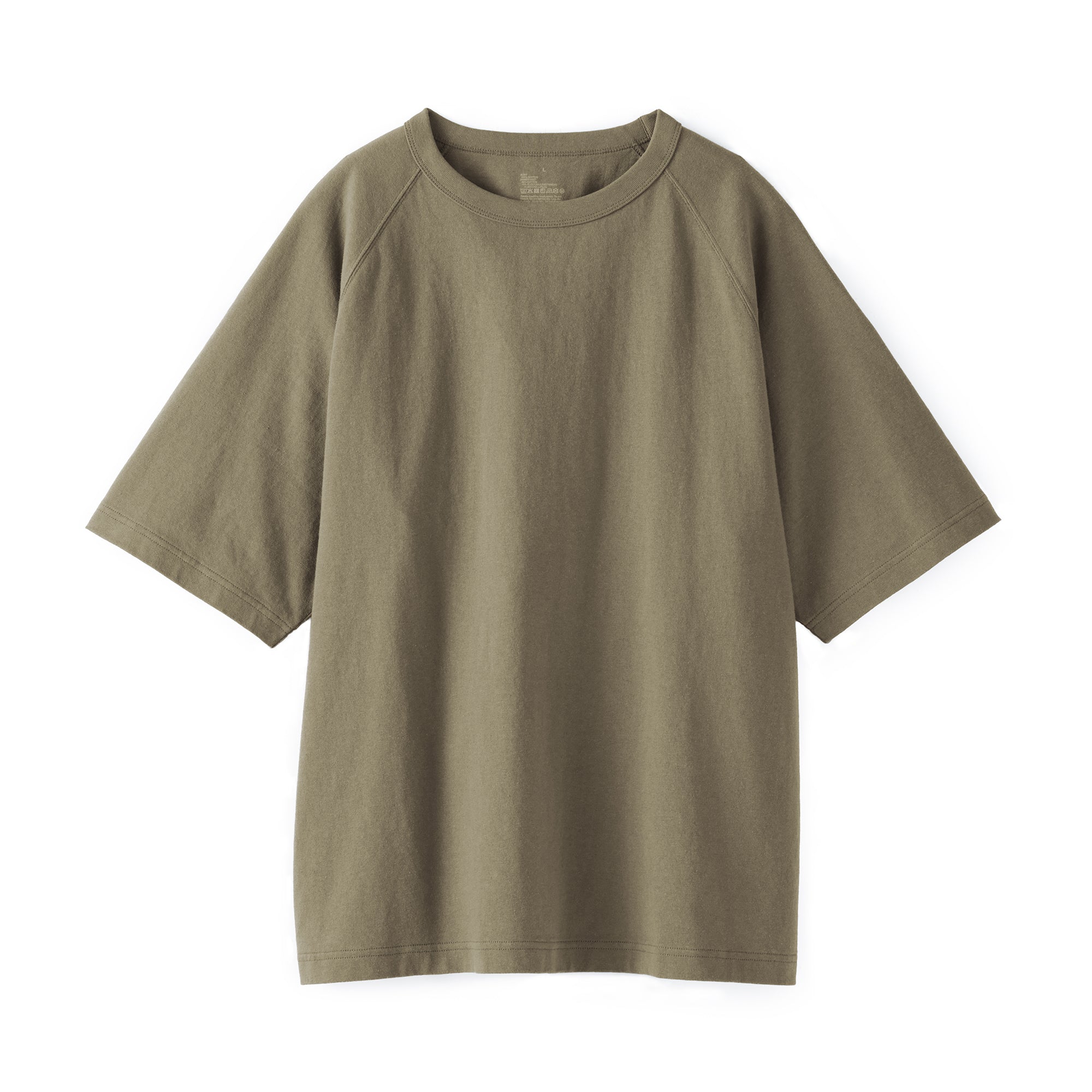 Heavyweight Cotton Half Sleeve T-Shirt