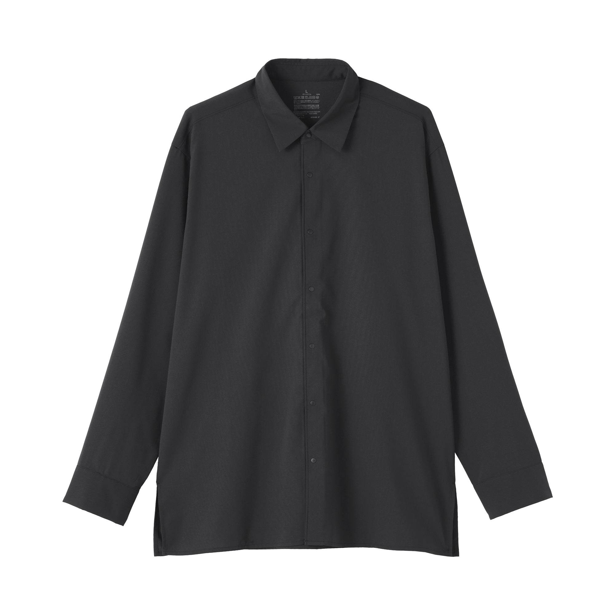 UV Protection Shirt