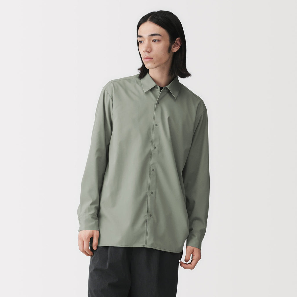UV Protection Shirt