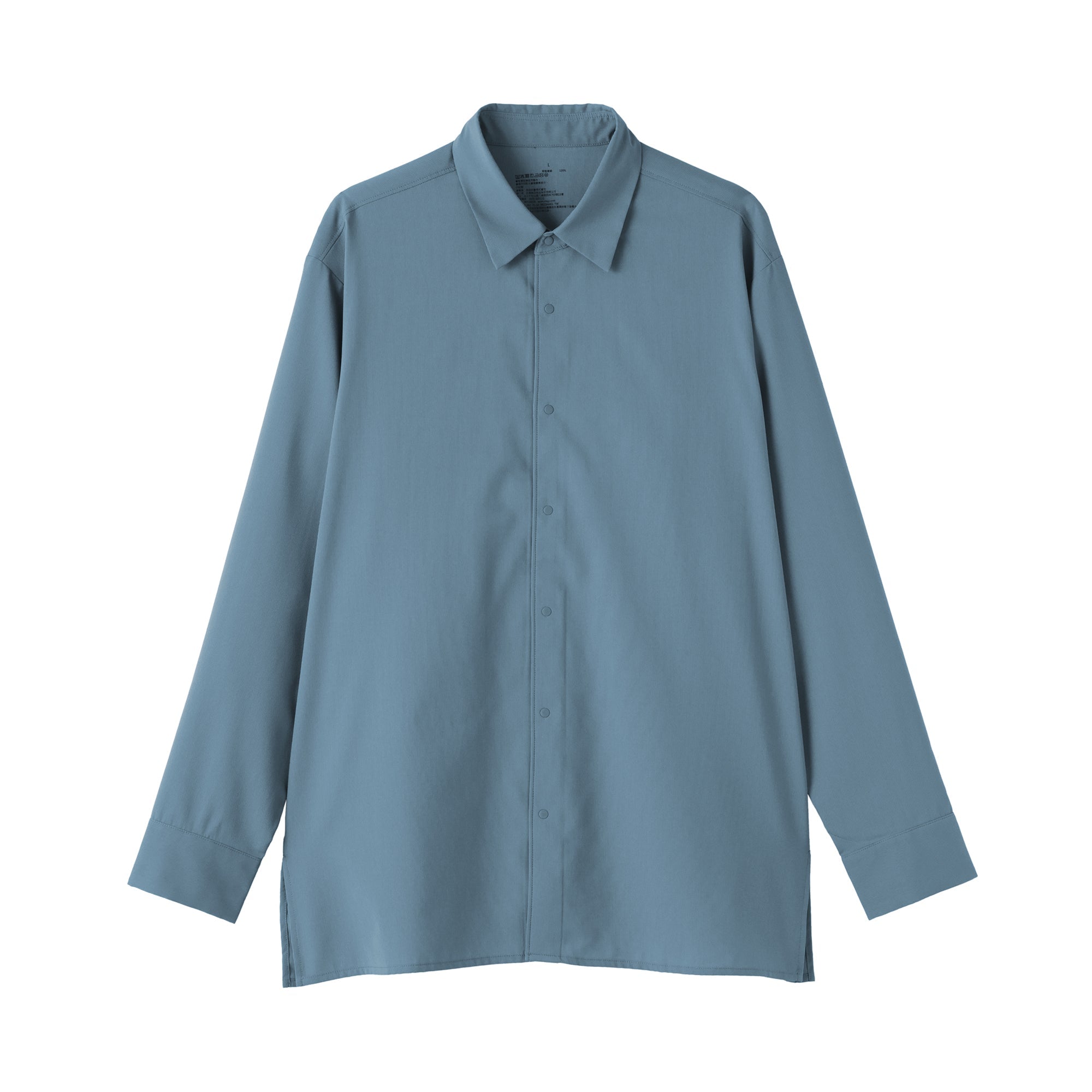 UV Protection Shirt