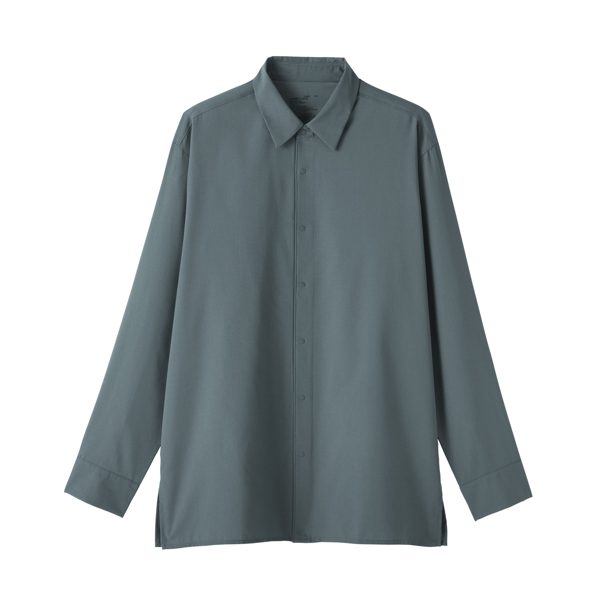 UV Protection Shirt