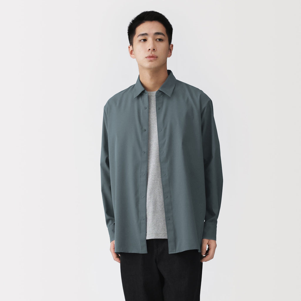 UV Protection Shirt
