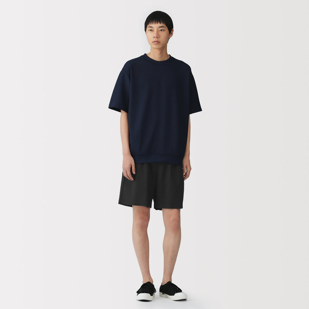 UV Protection Shorts