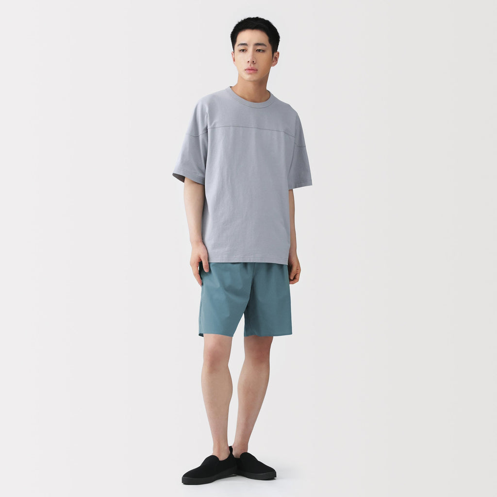 UV Protection Shorts