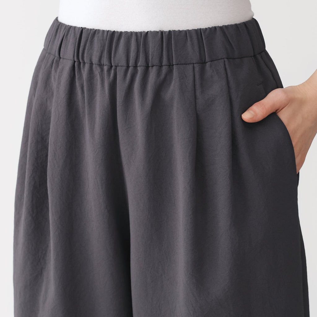 Breathable Easy Pants