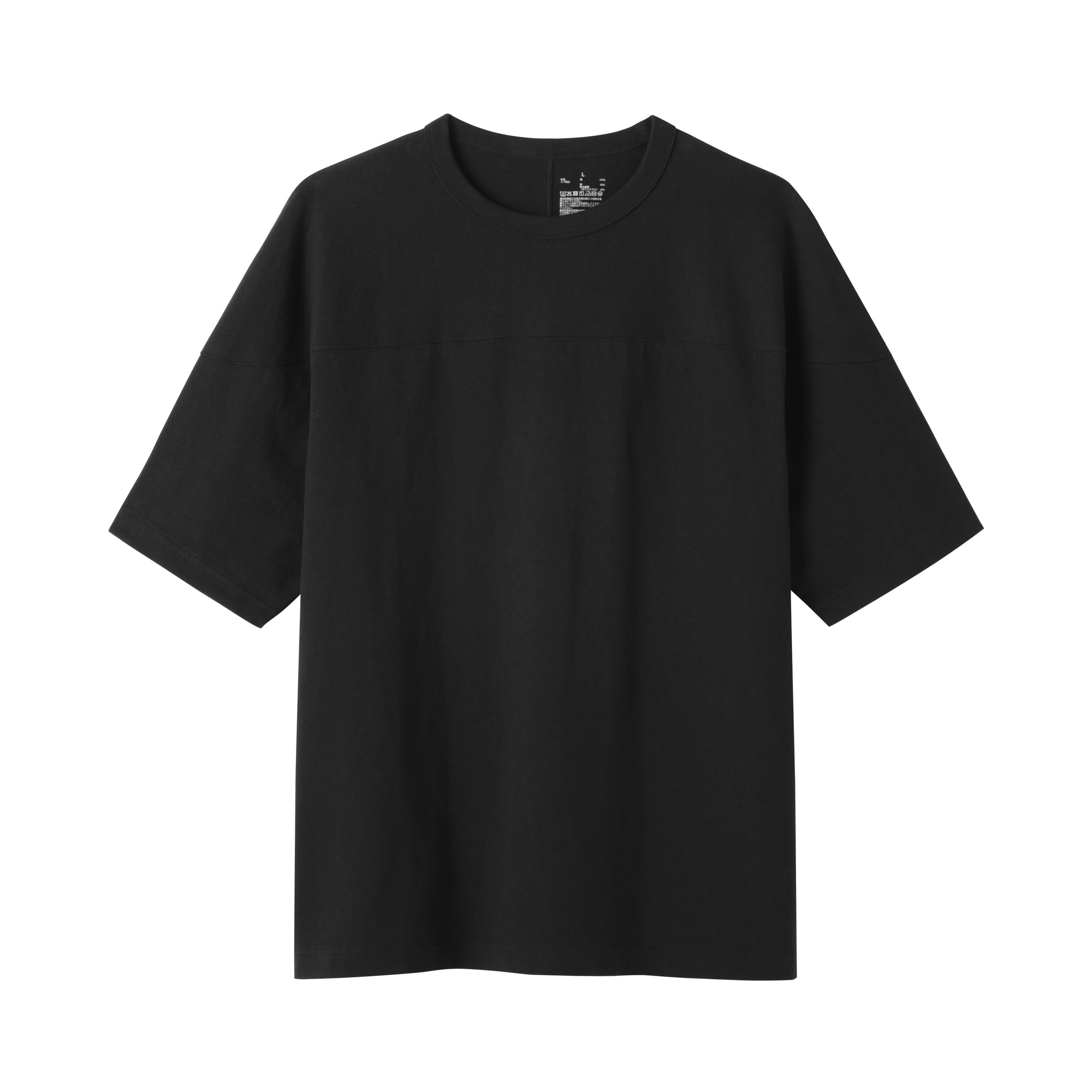 Heavyweight Cotton Football T-Shirt