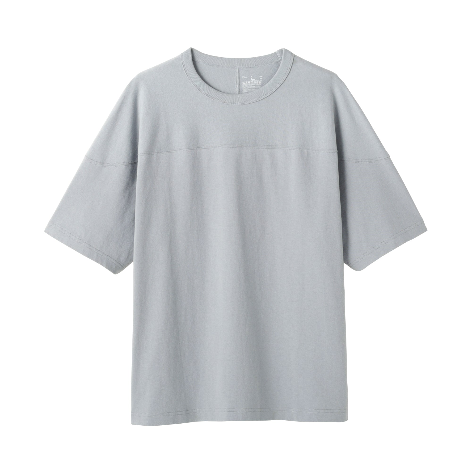 Heavyweight Cotton Football T-Shirt