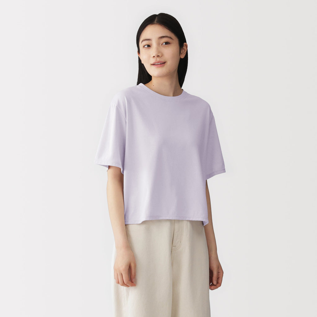 Quick Dry T-Shirt