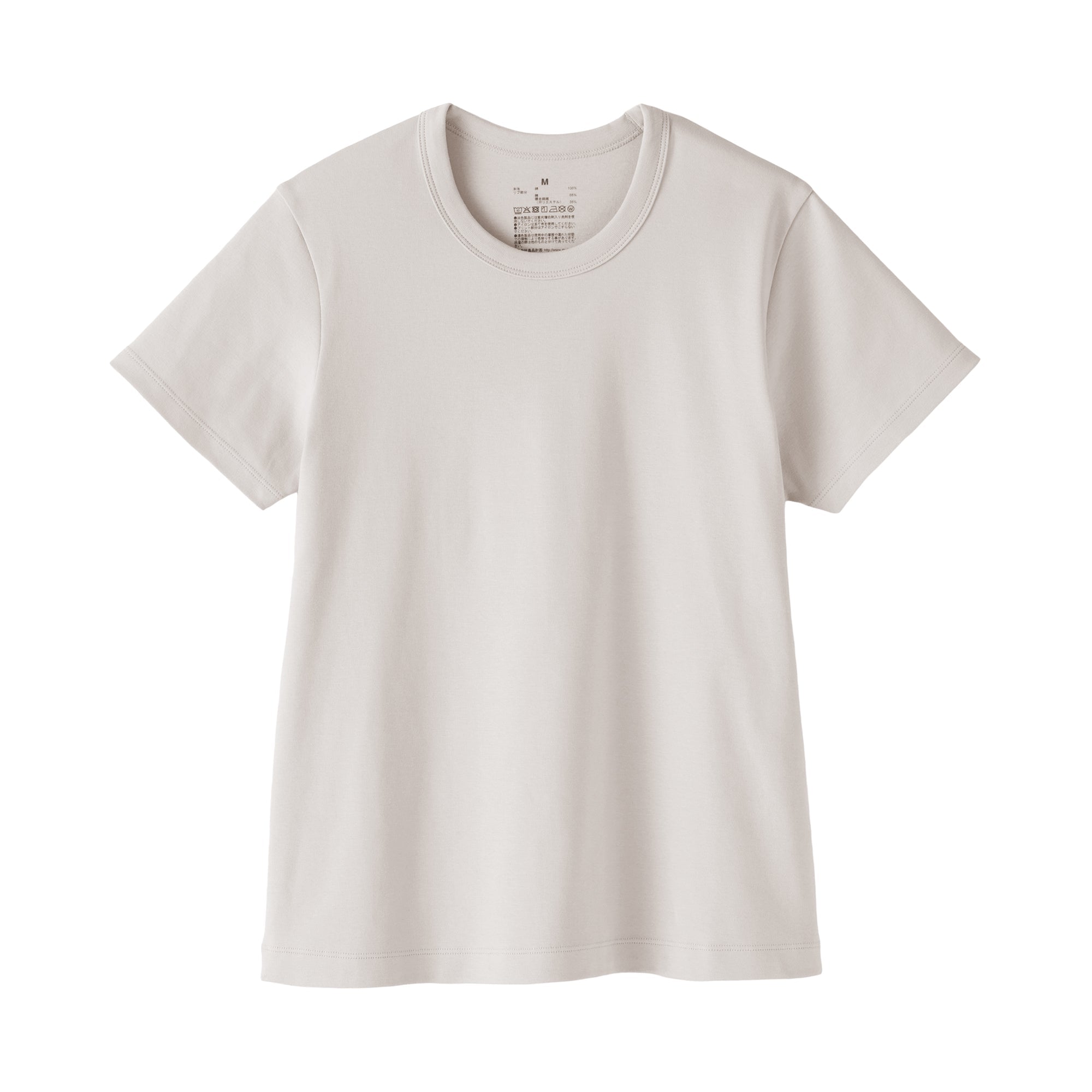 Cool Touch Crewneck T-Shirt
