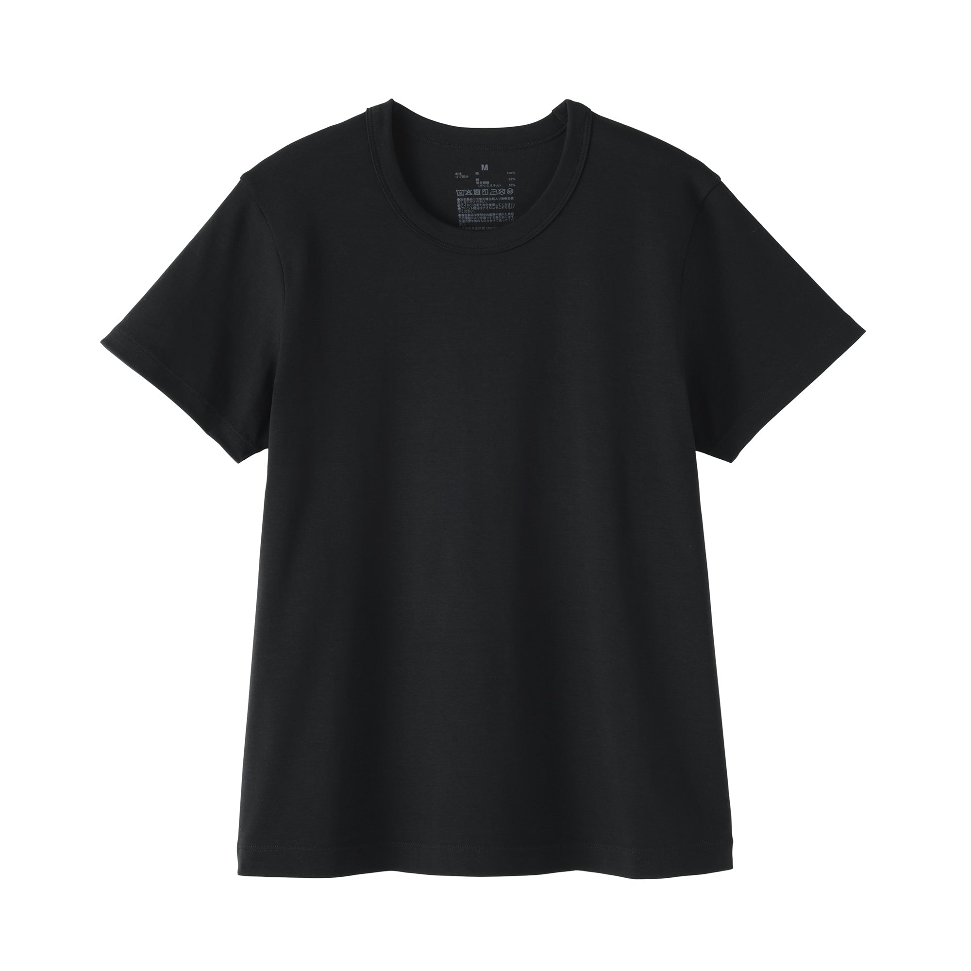 Cool Touch Crewneck T-Shirt