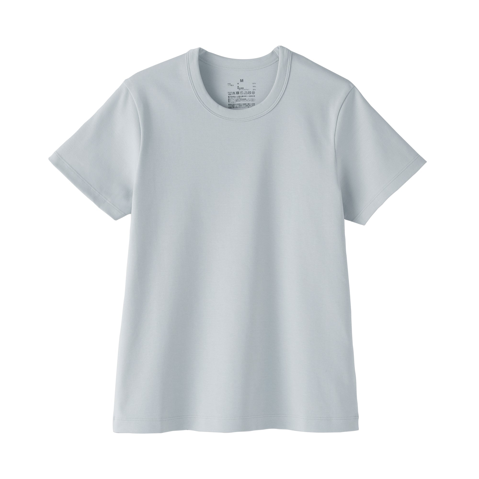 Cool Touch Crewneck T-Shirt