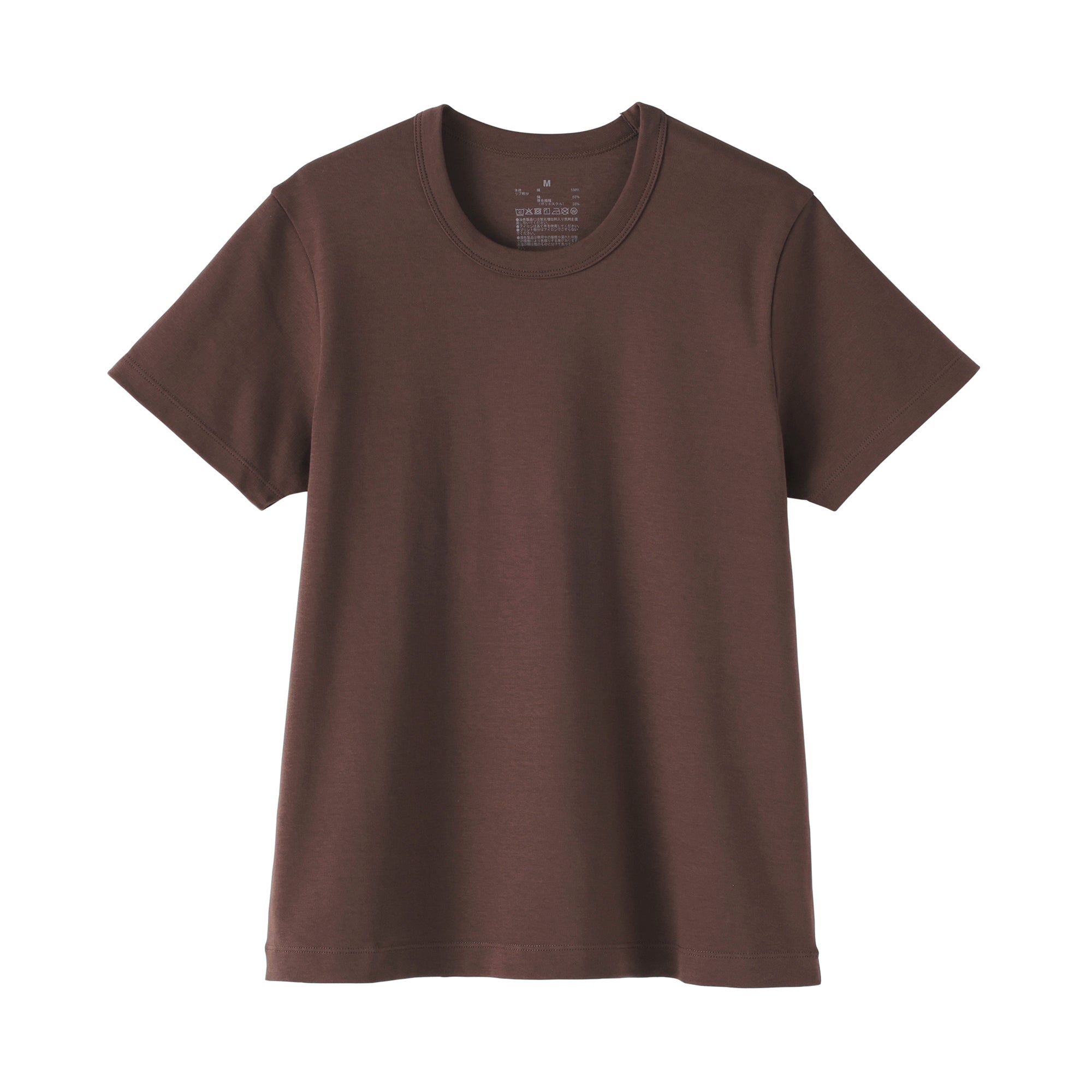 Cool Touch Crewneck T-Shirt