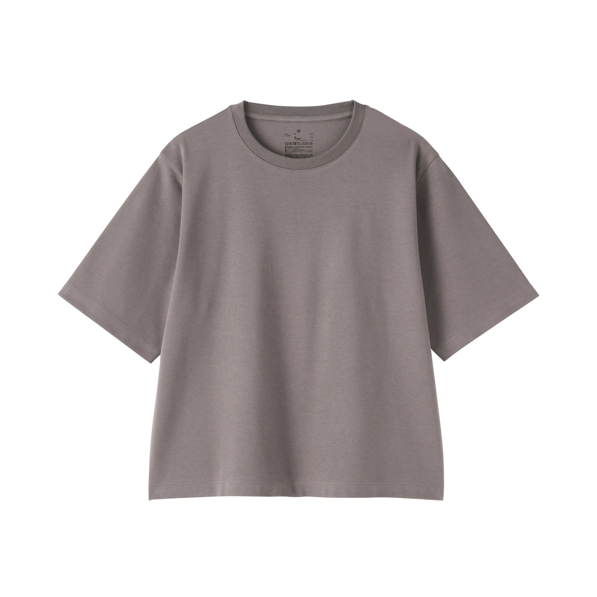 Cool Touch Wide T-Shirt