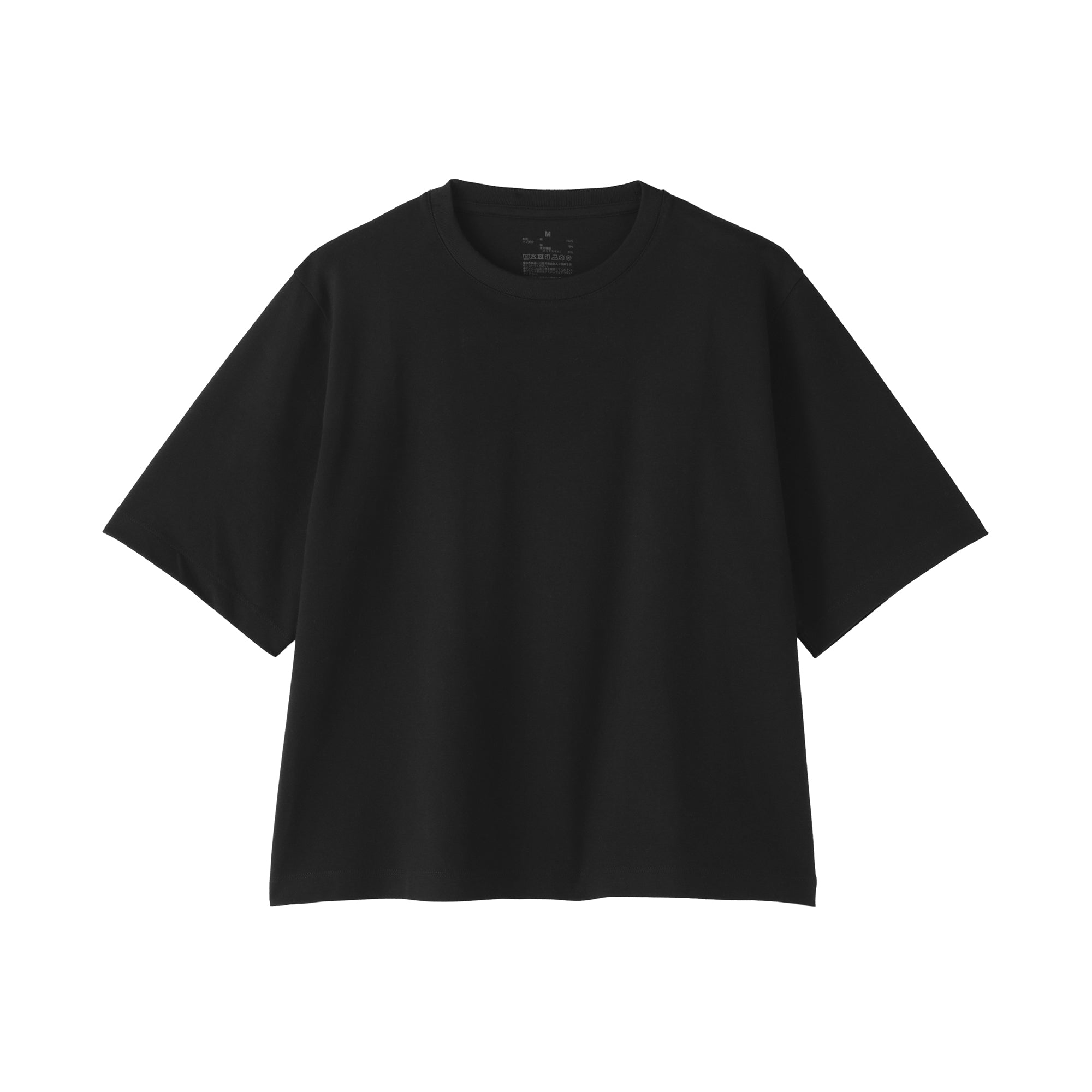 Cool Touch Wide T-Shirt