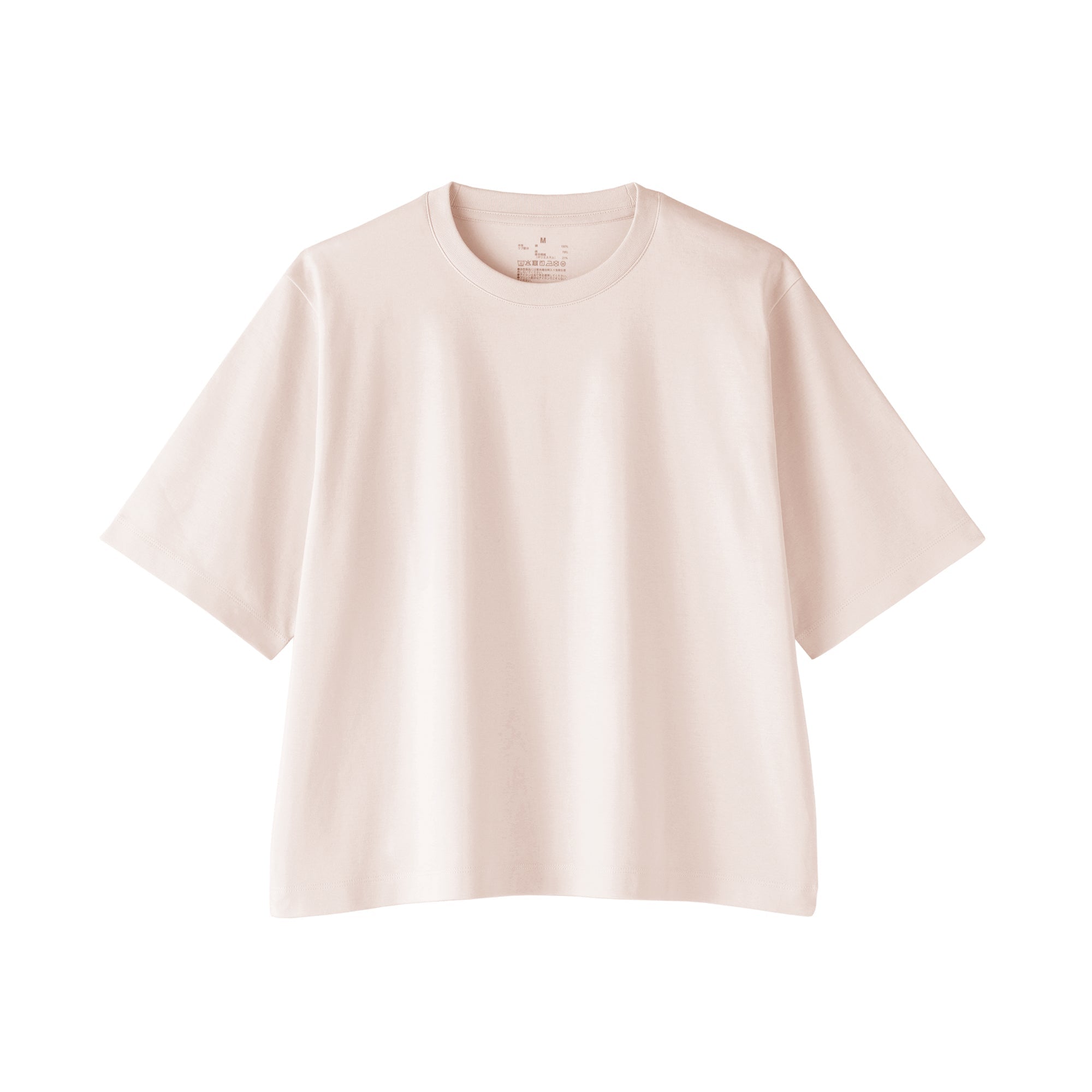 Cool Touch Wide T-Shirt