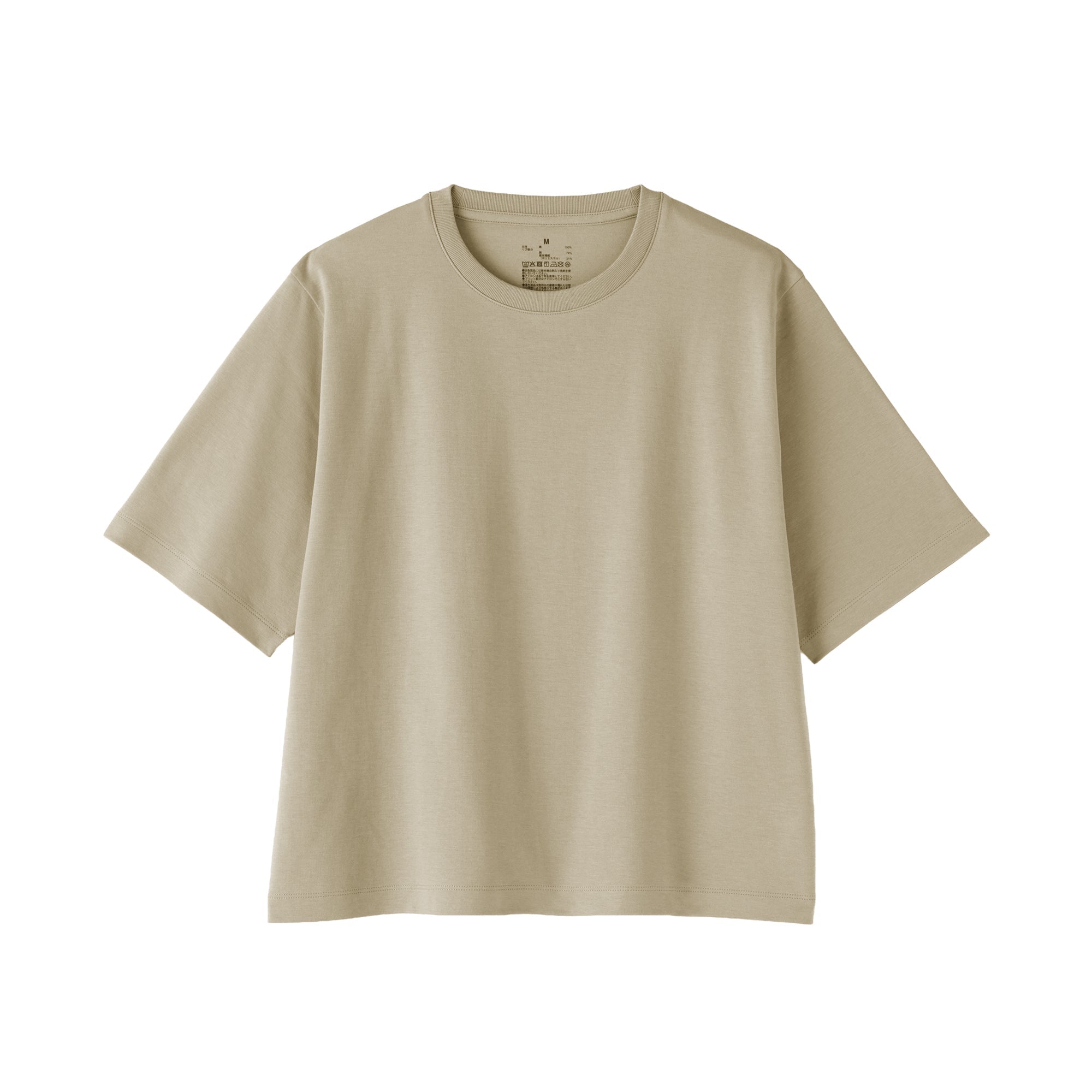 Cool Touch Wide T-Shirt