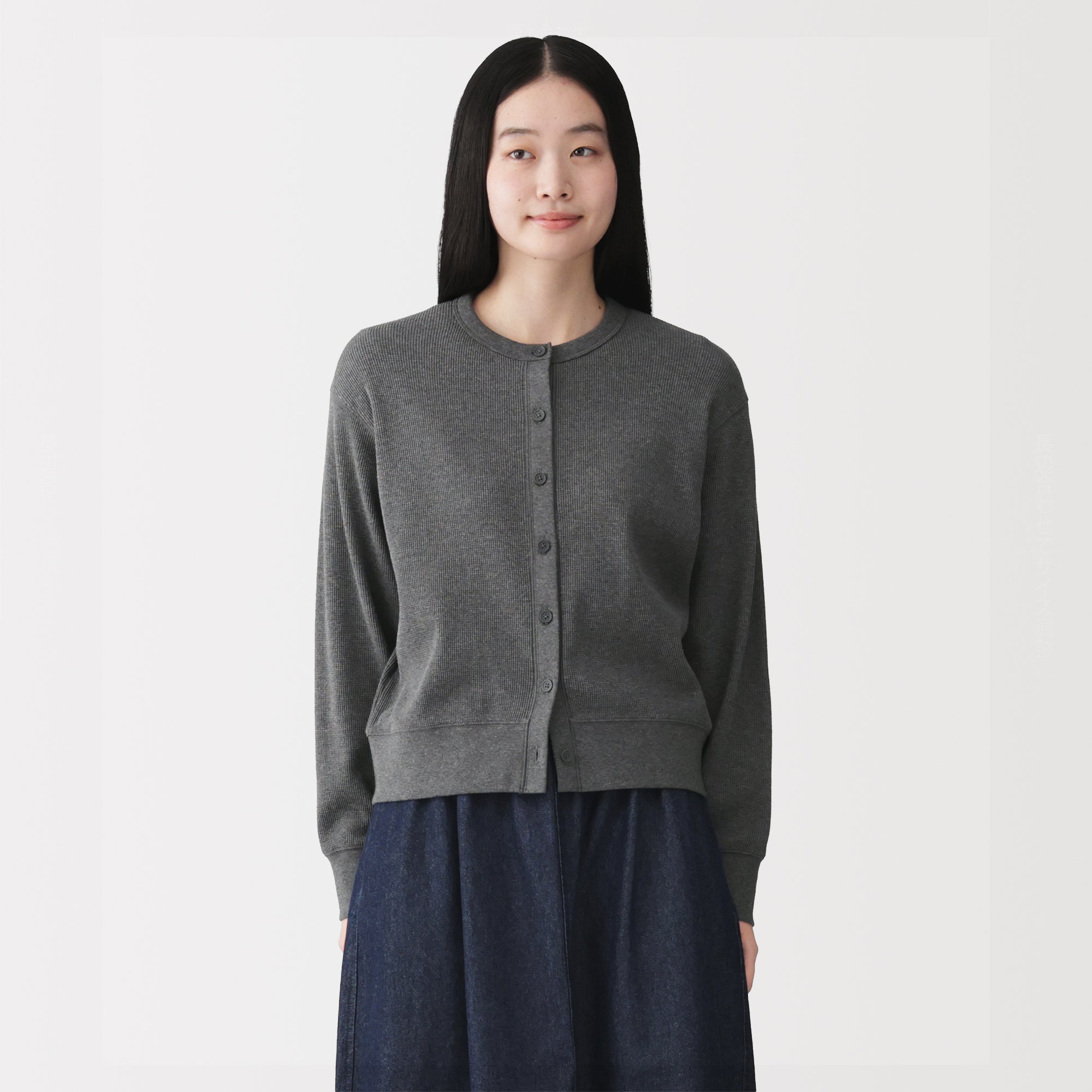 Cotton Waffle Cardigan