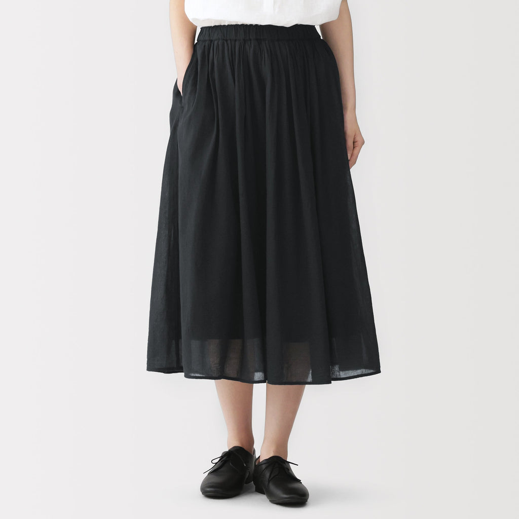 High-Twist Cotton Gathered Skirt