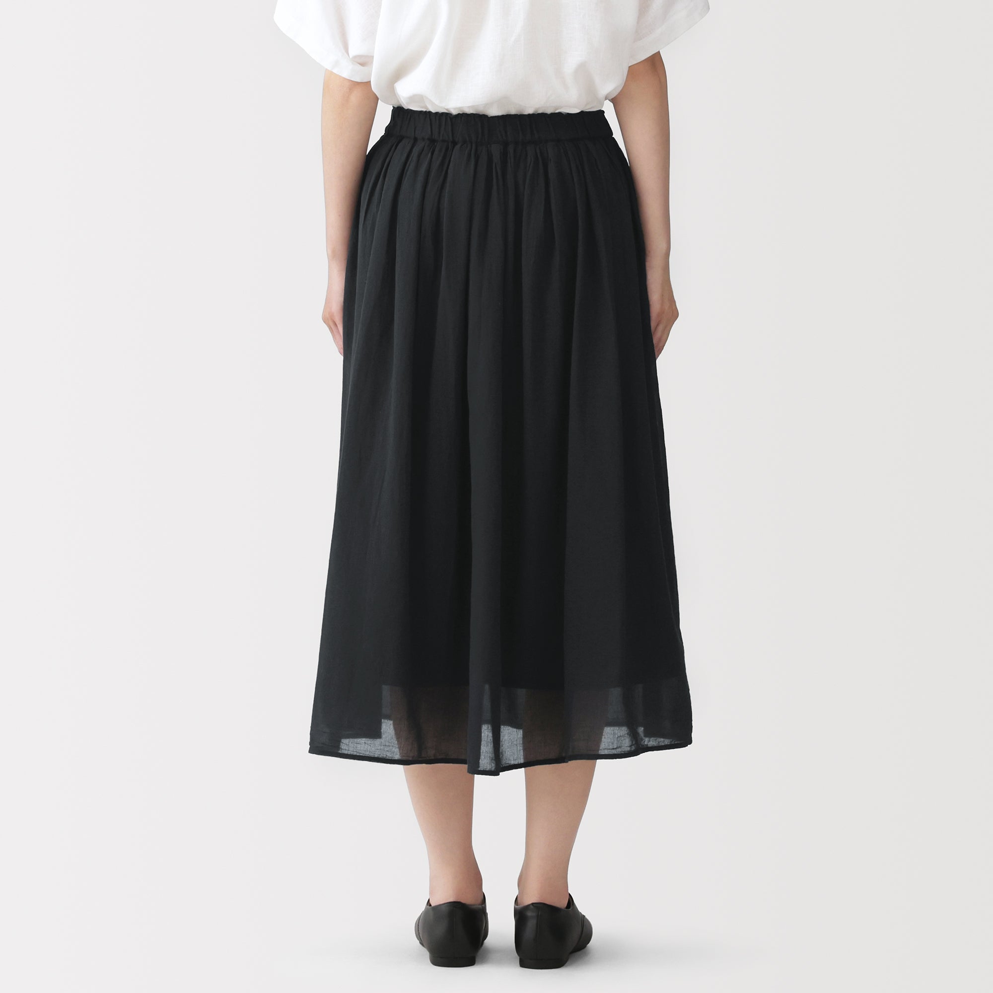 High-Twist Cotton Gathered Skirt