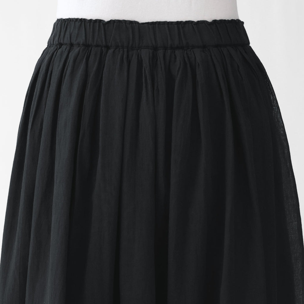 High-Twist Cotton Gathered Skirt