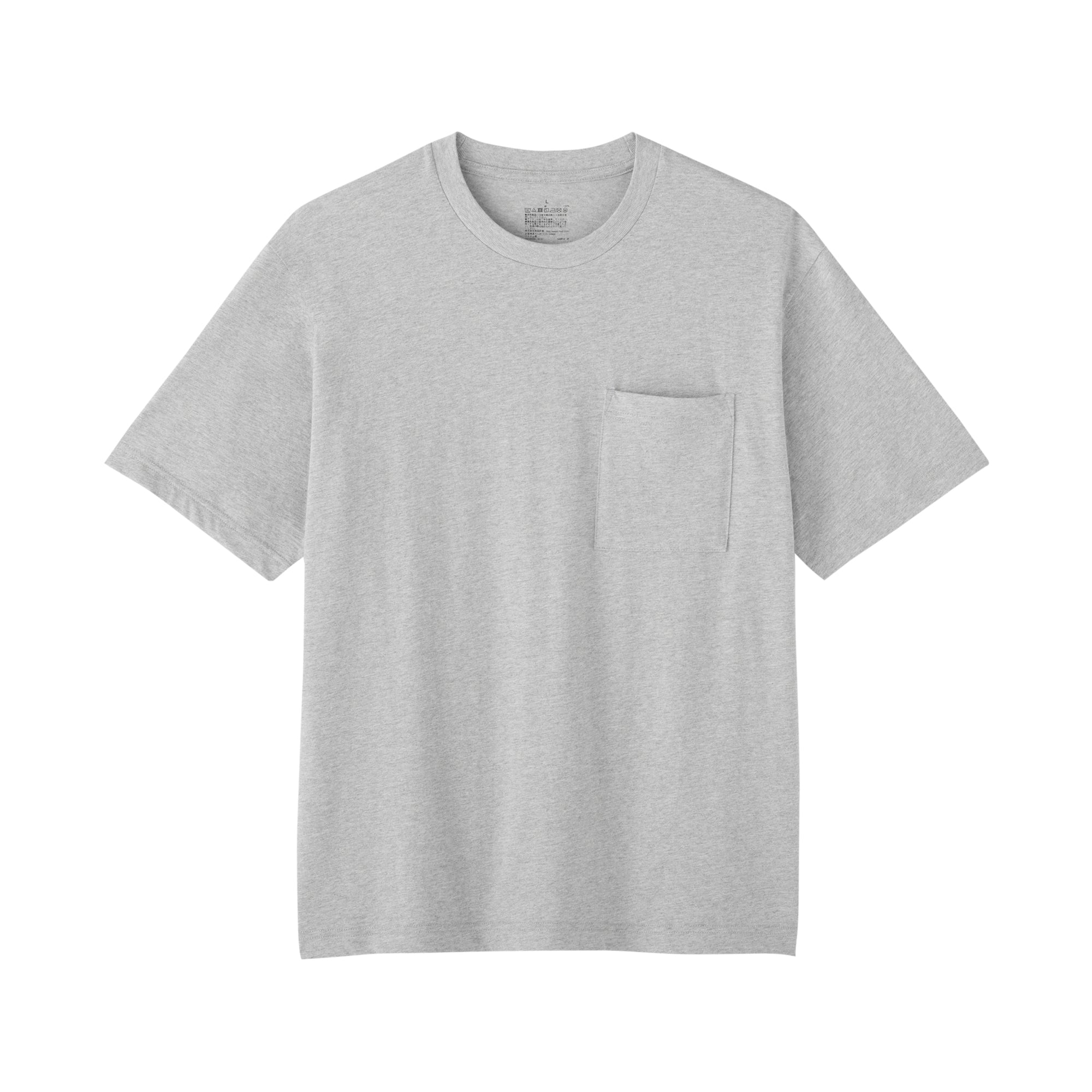 Cotton Jersey Wide T-Shirt