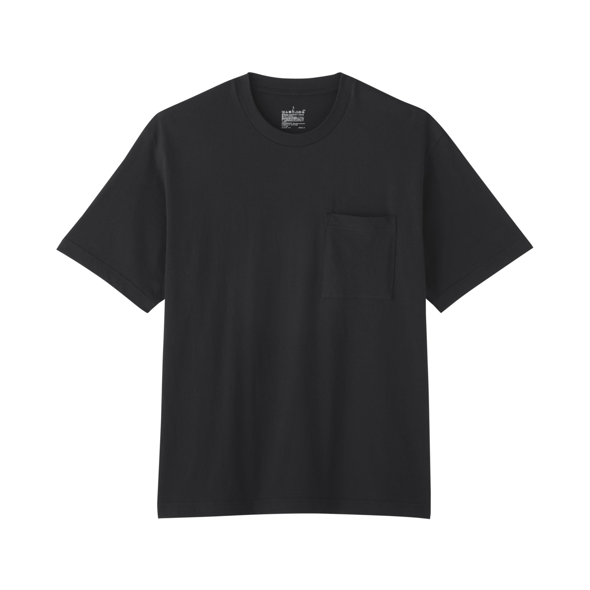 Cotton Jersey Wide T-Shirt