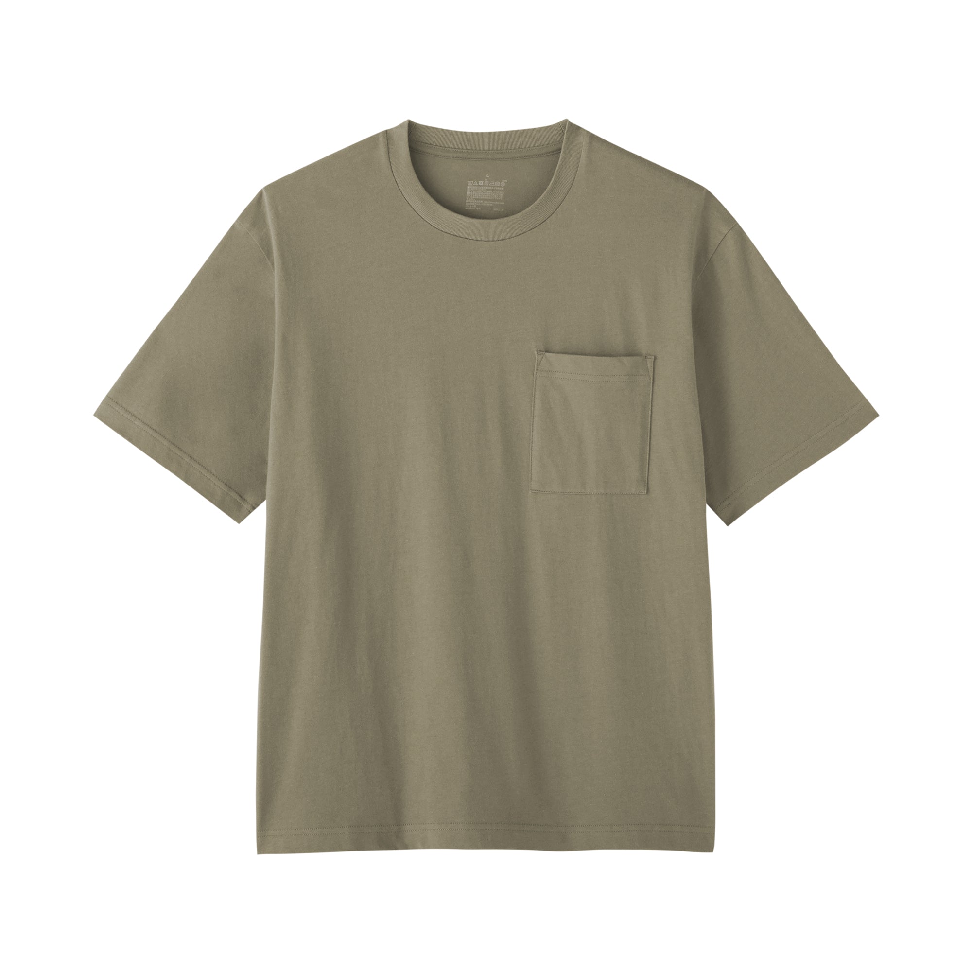 Cotton Jersey Wide T-Shirt