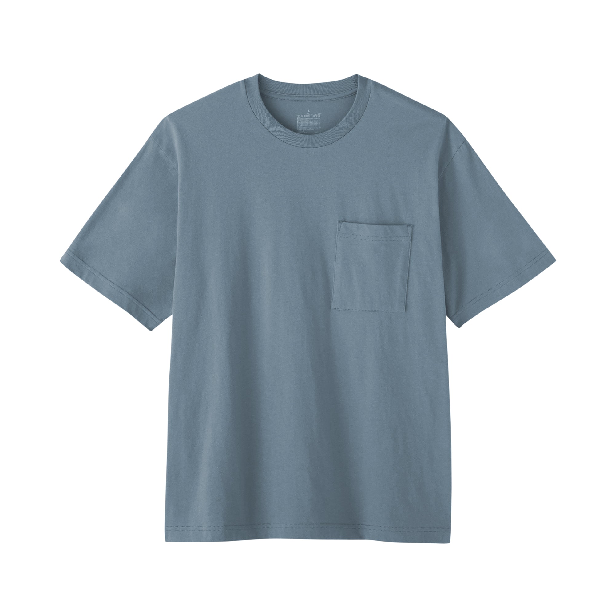 Cotton Jersey Wide T-Shirt