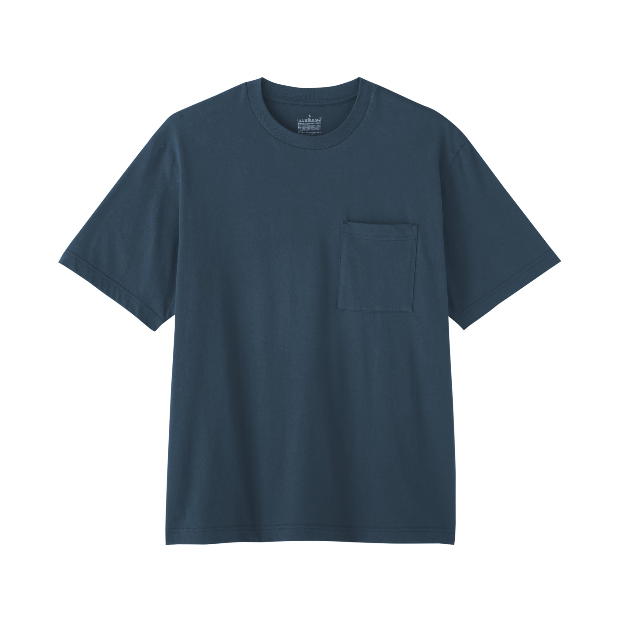 Cotton Jersey Wide T-Shirt