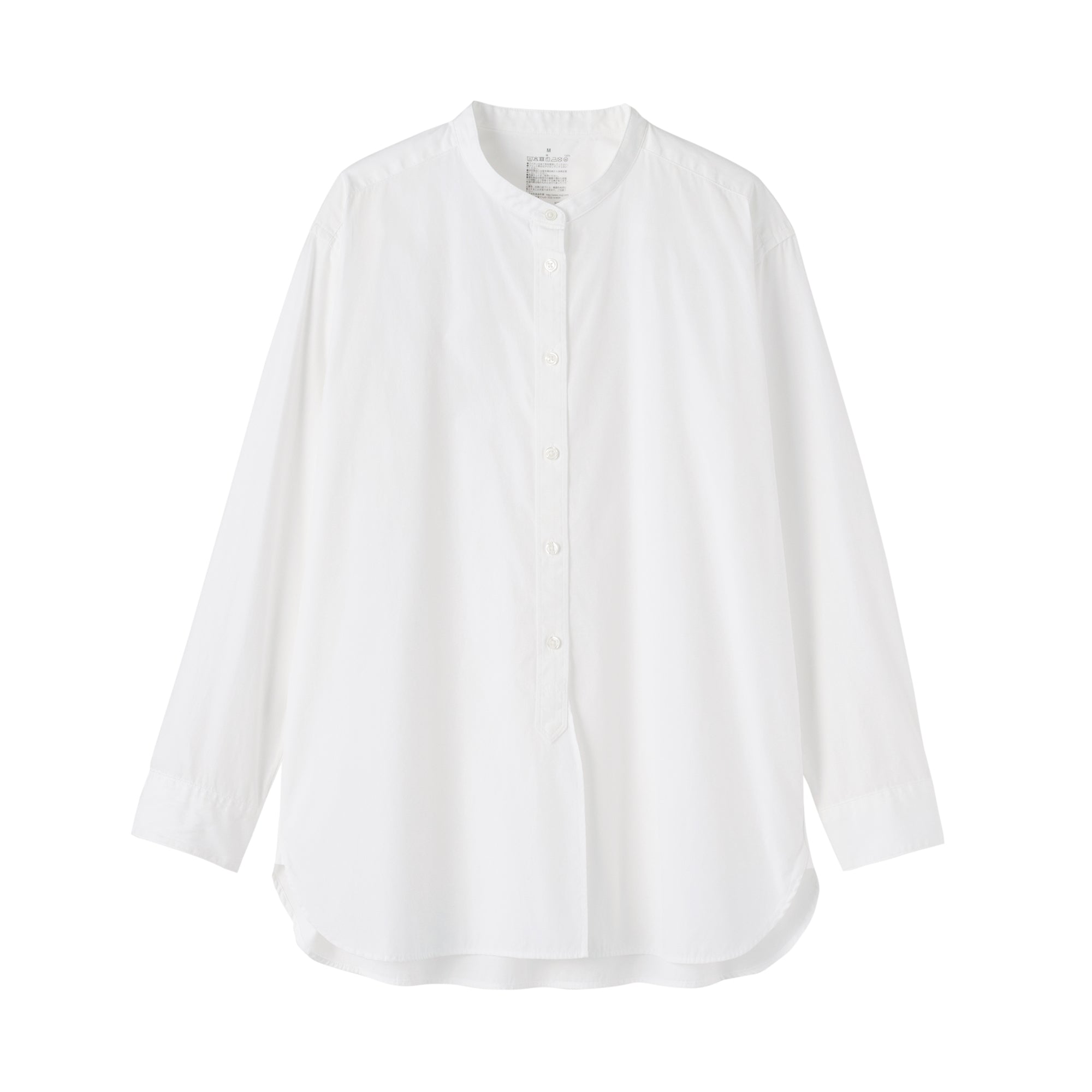 Broadcloth Long Shirt
