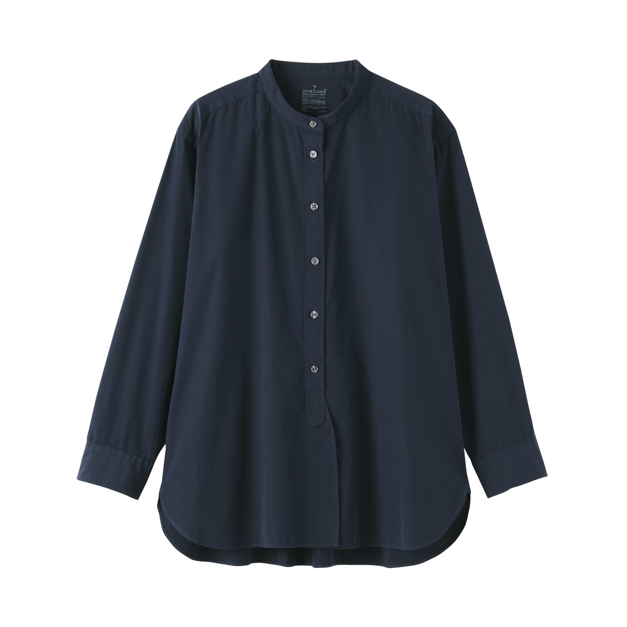 Broadcloth Long Shirt