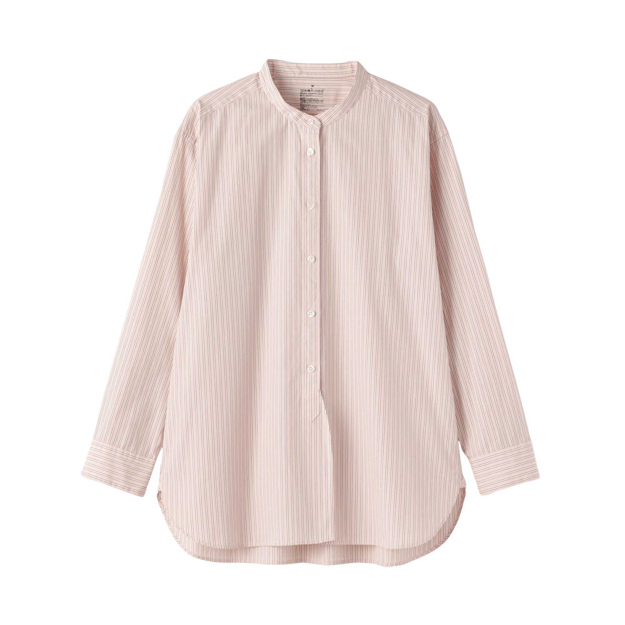 Broadcloth Long Shirt