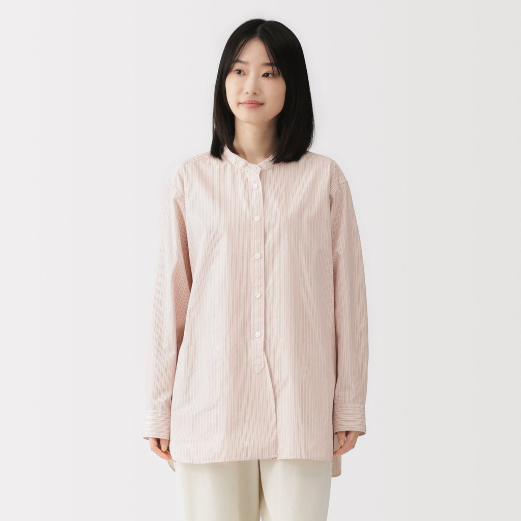 Broadcloth Long Shirt