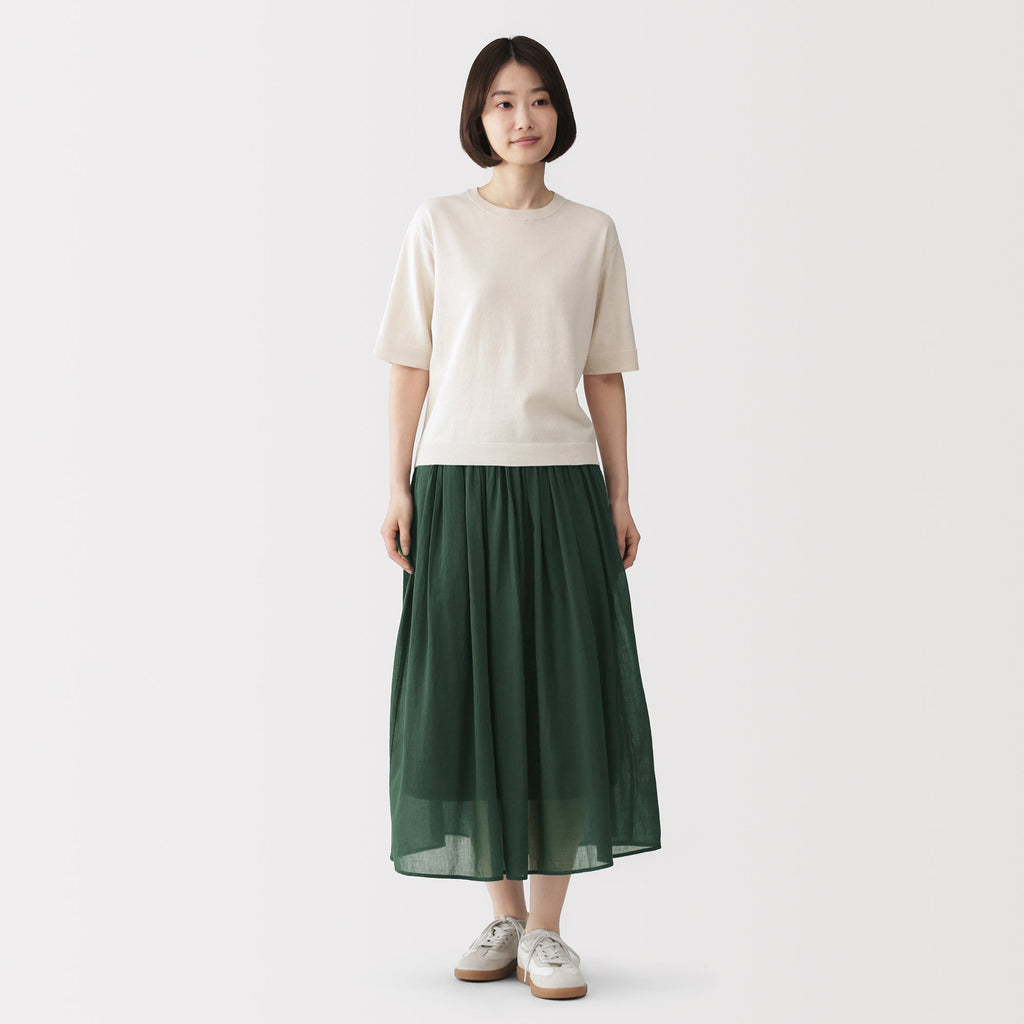 High-Twist Cotton Gathered Skirt