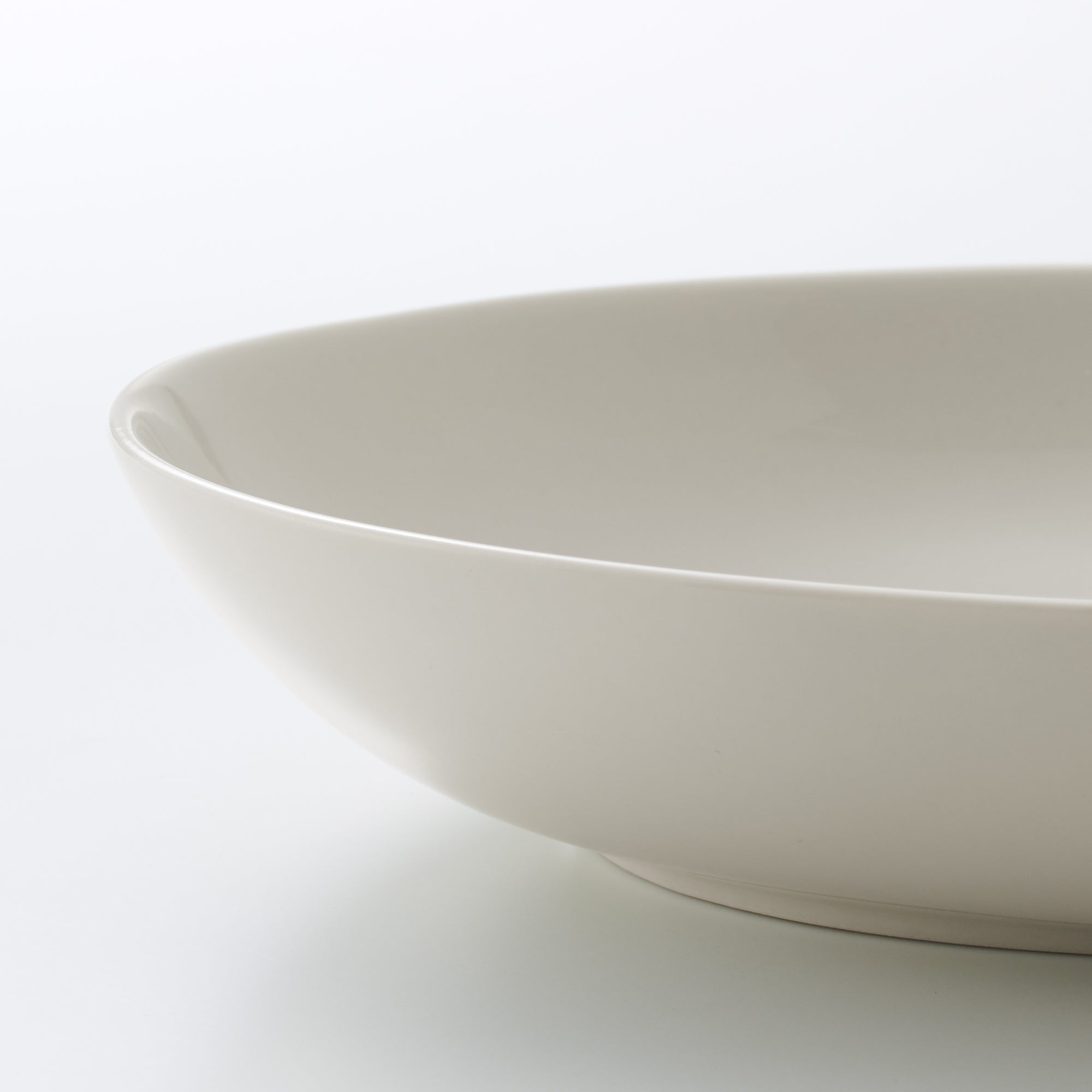 Beige Porcelain Oval Dish
