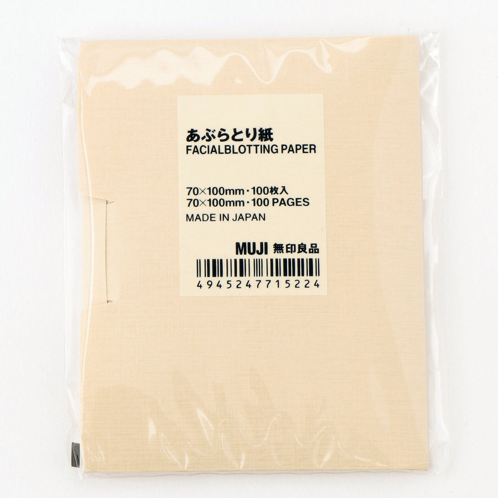 Cosmetic Paper