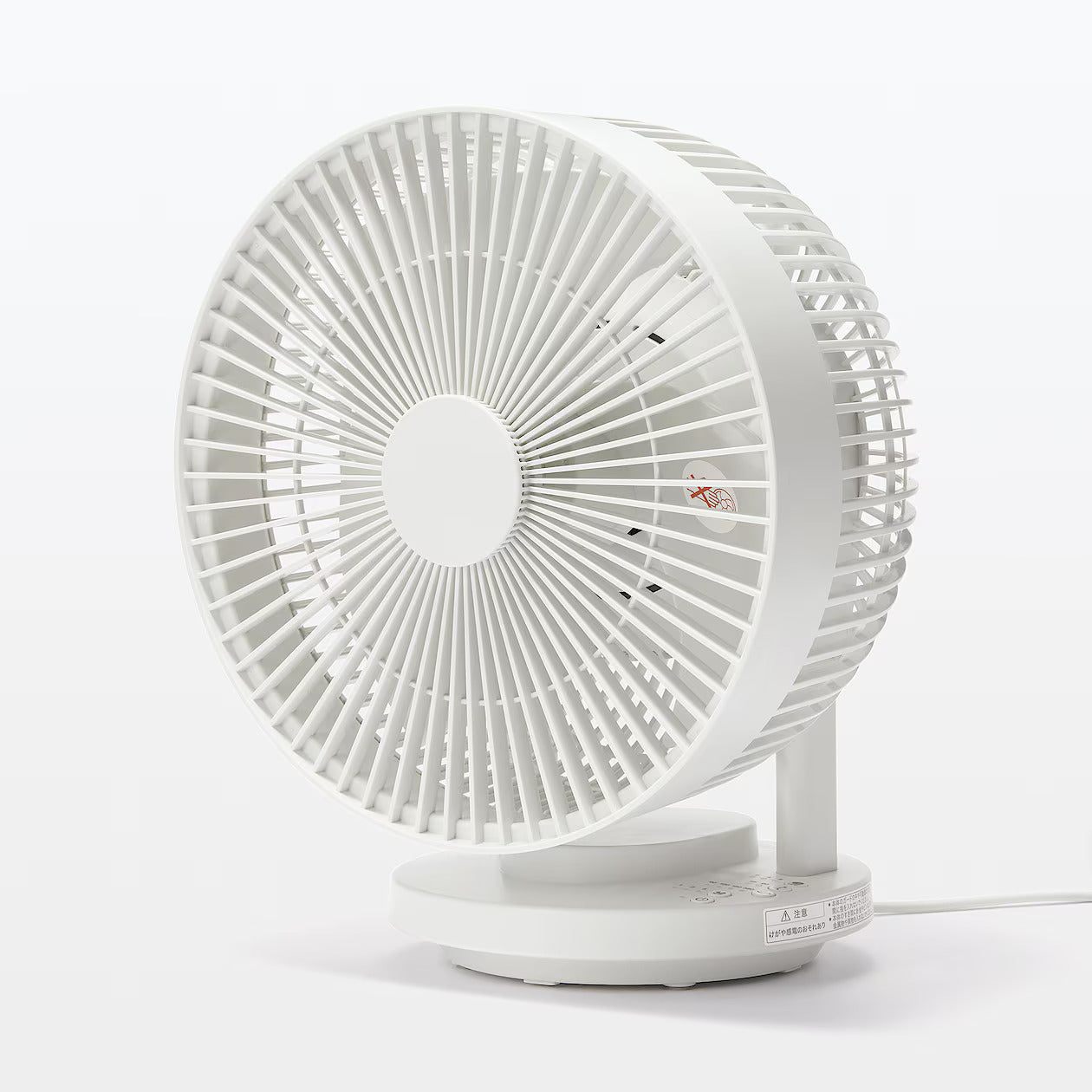 Oscillating Circulator Fan
